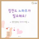 화가손미술학원