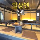 경기도 수원시 팔달구 매산로, 정조로 | 수원 근교 감성 카페 연인이나 부부동반 분위기 좋아서 여기만 가도 성공
