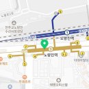 이디야노량진역사 이미지