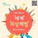 반송2동-28 이미지