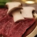 고반정