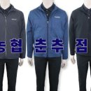 대산농협 하나로마트 이미지