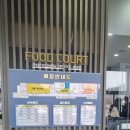 로또주유소 이미지