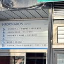 써니네(집) | 청라맛집 레스토랑 &lt;써니네집&gt;후기