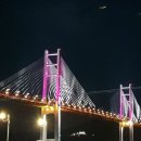 이디야 건너 이미지