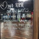 Team BL (No Boxing No Life) 이미지