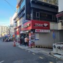 이삭토스트내서점 네이버블로그