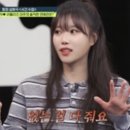 미주전기