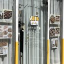 동남로23길 이미지