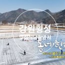 태기산정육점