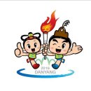 (주)충북종합정비 이미지