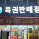 CU 포항오거리점 이미지