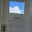 남계초교 | 구미 고아읍 대형 베이커리 핫플 카페 모에누 방갈로 분수 아이들과 가볼만한 곳으로 추천