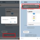초대 이미지