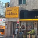 (주)메가마트기장점 이미지