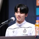 이현식 이미지