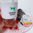 몬스터커피우현점