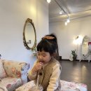 종화동다방