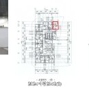 애련정로 이미지