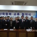 경주대학교 이미지