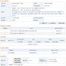 김포한강8로 이미지