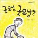 수록 이미지