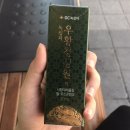 메트로옴니버스 | [방탈출_25] 강남 제로월드_콜러 후기