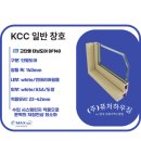 시소시스템주 이미지