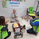 사랑의꽃배달 이미지