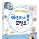 바라던 미디어