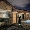 애월과 한림사이 이미지