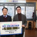 (주) 현농 이미지