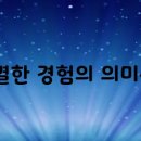 스펙타클(SPECTACLE) 이미지