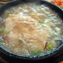 명진닭한마리 이미지