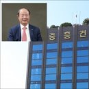 중흥, 대우건설 인수 막바지…대대적인 조직 개편 분위기 감지 이미지