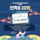 라텔피트니스 이미지