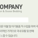 두리PC 이미지