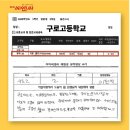 한빛씨앤씨 이미지