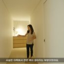 방배중앙로15길 3 이미지