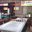 양덕동297 이미지