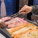 [천안맛집] 신방 통정지구 삼겹살 맛집 후기 ㅣ명란과 삼겹살의 조합