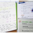 오모시로이 니홍고 이미지