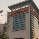 참예우 명품프라자