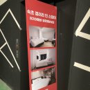 호텔 갤러리 이미지