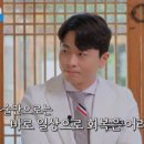 강릉한의원 네이버블로그