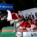오금낚시 이미지