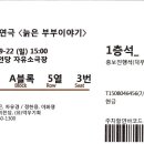덕우기획
