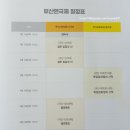 시민잡화점 이미지