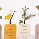 트로피아 이미지