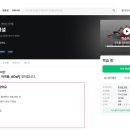 판교로289번길 이미지